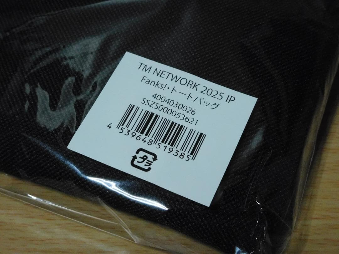新品 TM NETWORK 2025 IPグッズ FANKS!ビッグトートバッグ