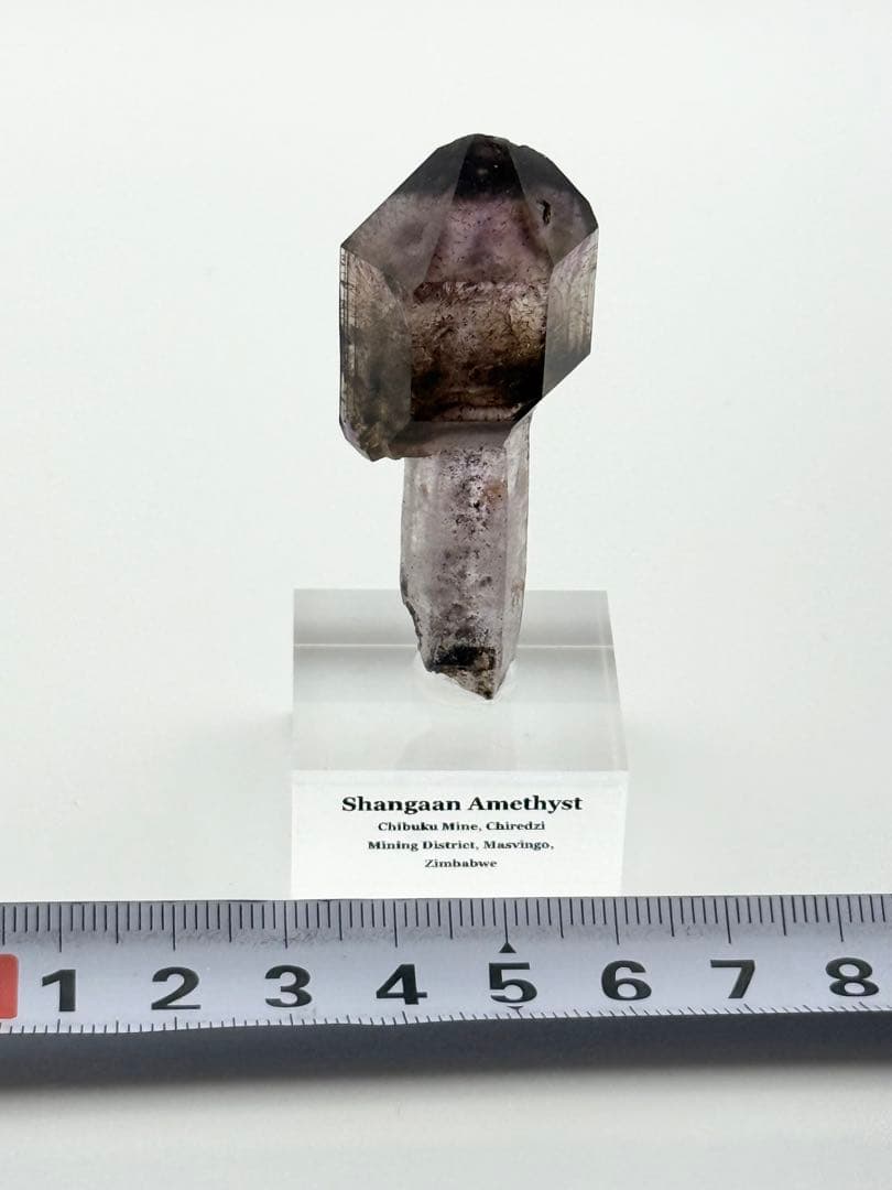 アメジスト　ジンバブエ産　シャンガーン　原石　鉱物標本　セプター　水晶