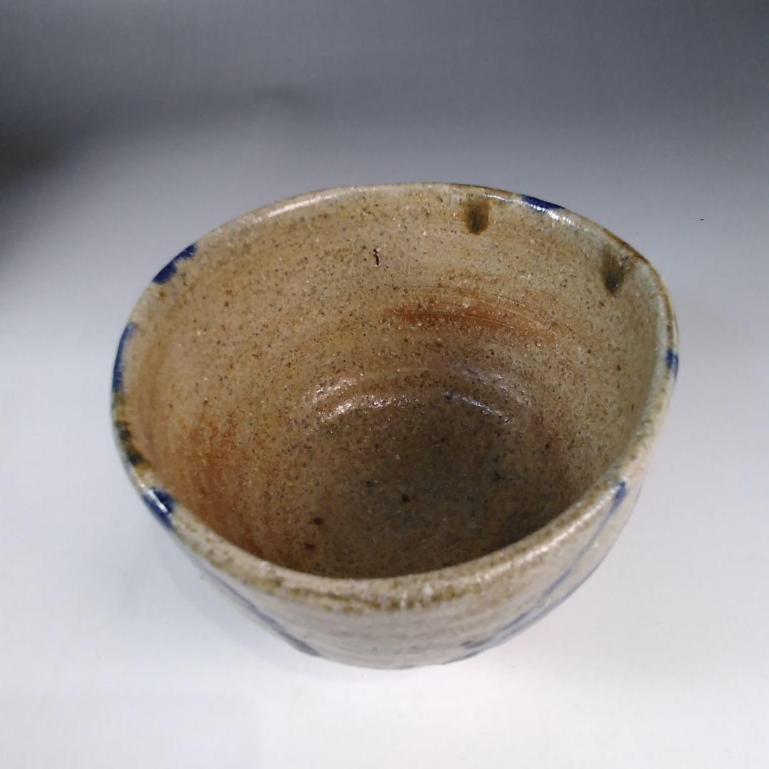 ア166 『ゲルト・クナッパー』作『茶碗　共箱　栞付』抹茶碗　共箱