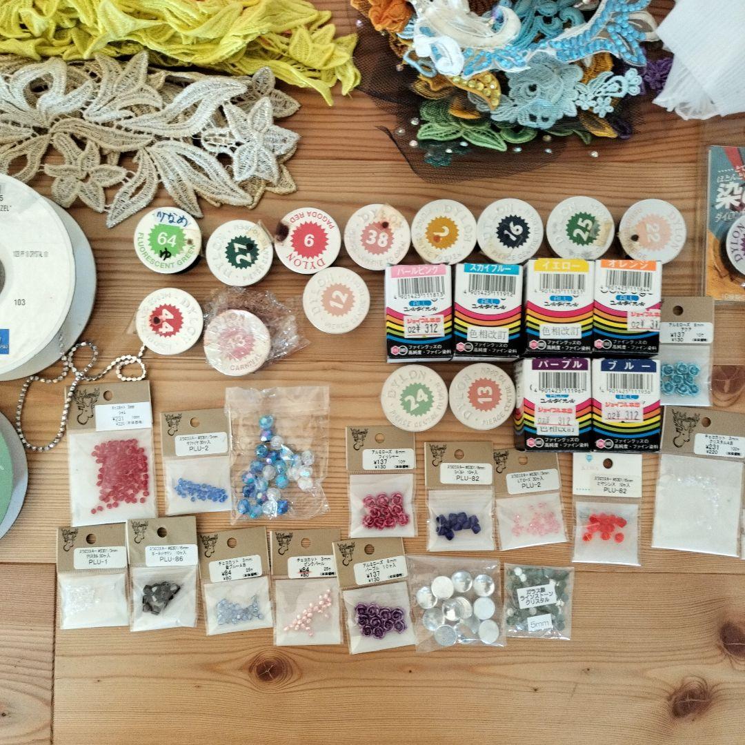 社交ダンス 新体操 衣装 ドレス スワロフスキー ラインストーン ダイロン