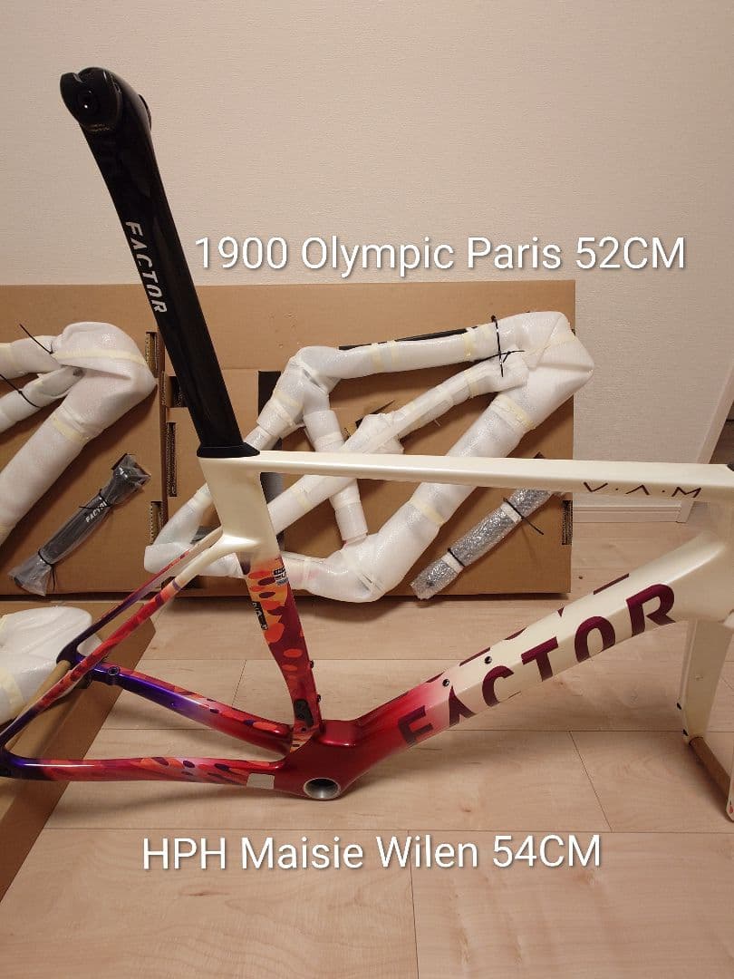 FACTOR OSTRO VAM 2.0 L39ION Edition 新型