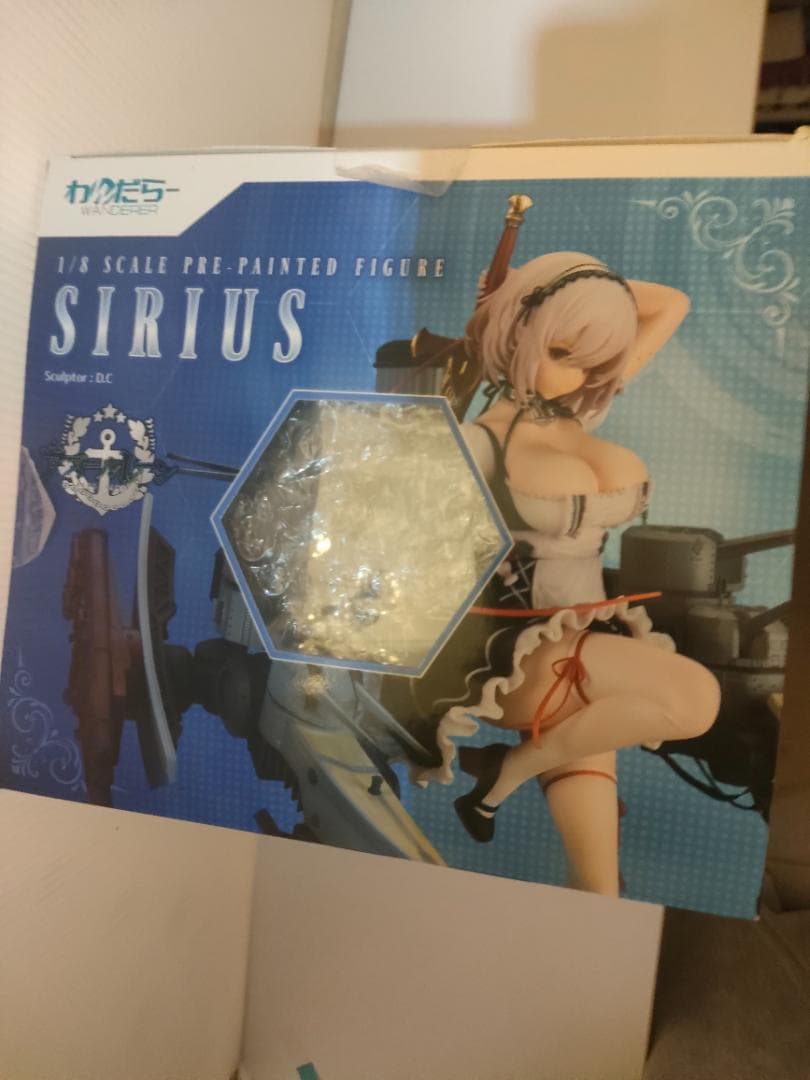 わんだらー アズールレーン シリアス