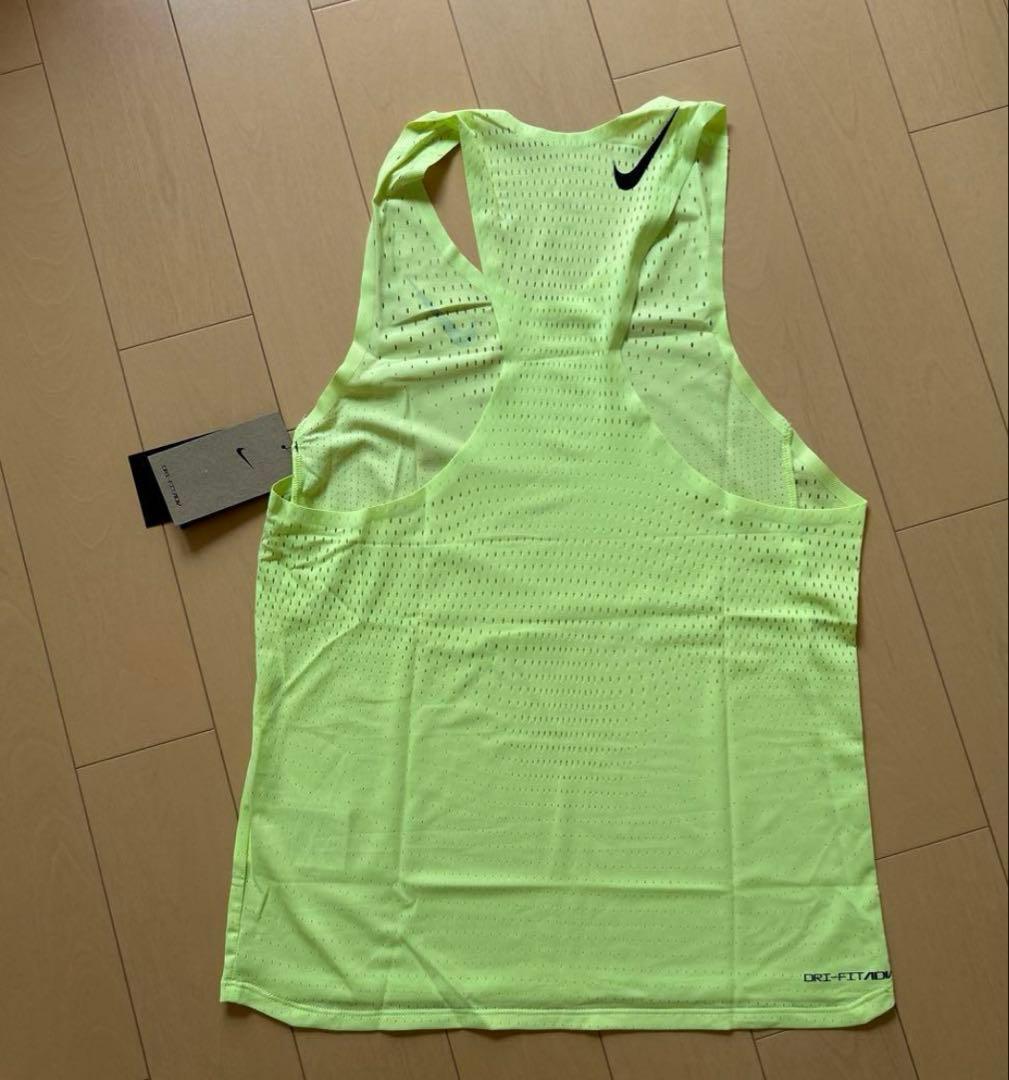 新品 ナイキドライフィット ADV エアロスイフト Lサイズ