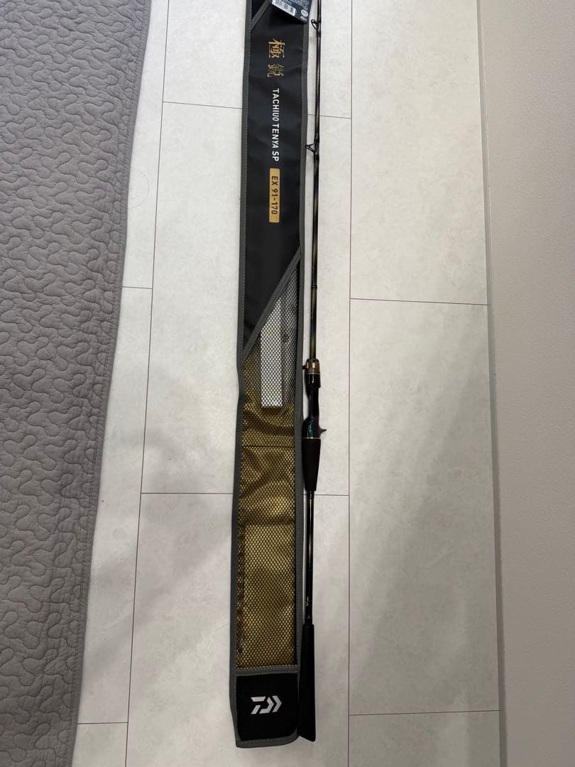 極鋭タチウオテンヤSP EX 91-170 超美品