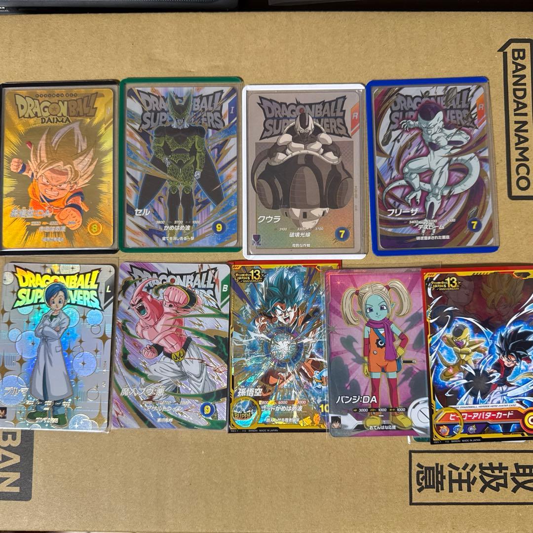 ドラゴンボールスーパーダイバーズ　9ポケットバインダーセット　孫悟空　まとめ売り