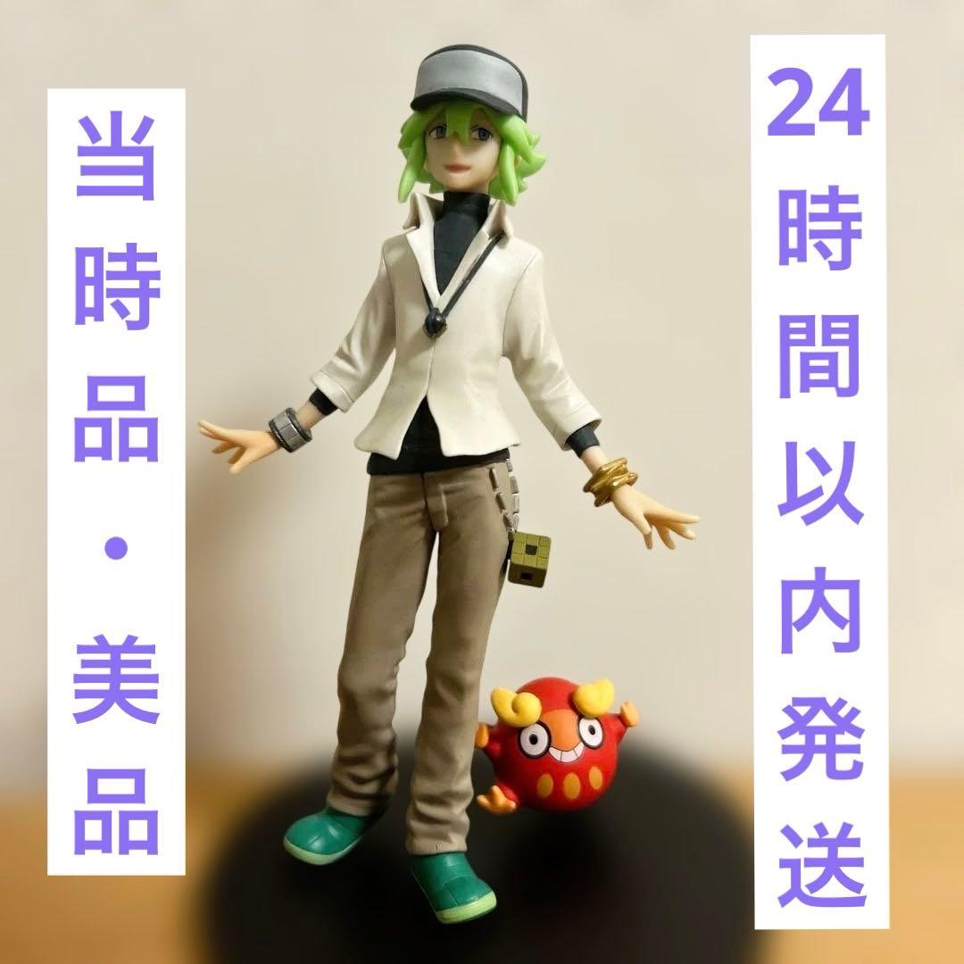 【美品レア】フィギュア ベストウィッシュ BW N（エヌ） ダルマッカ ポケモン