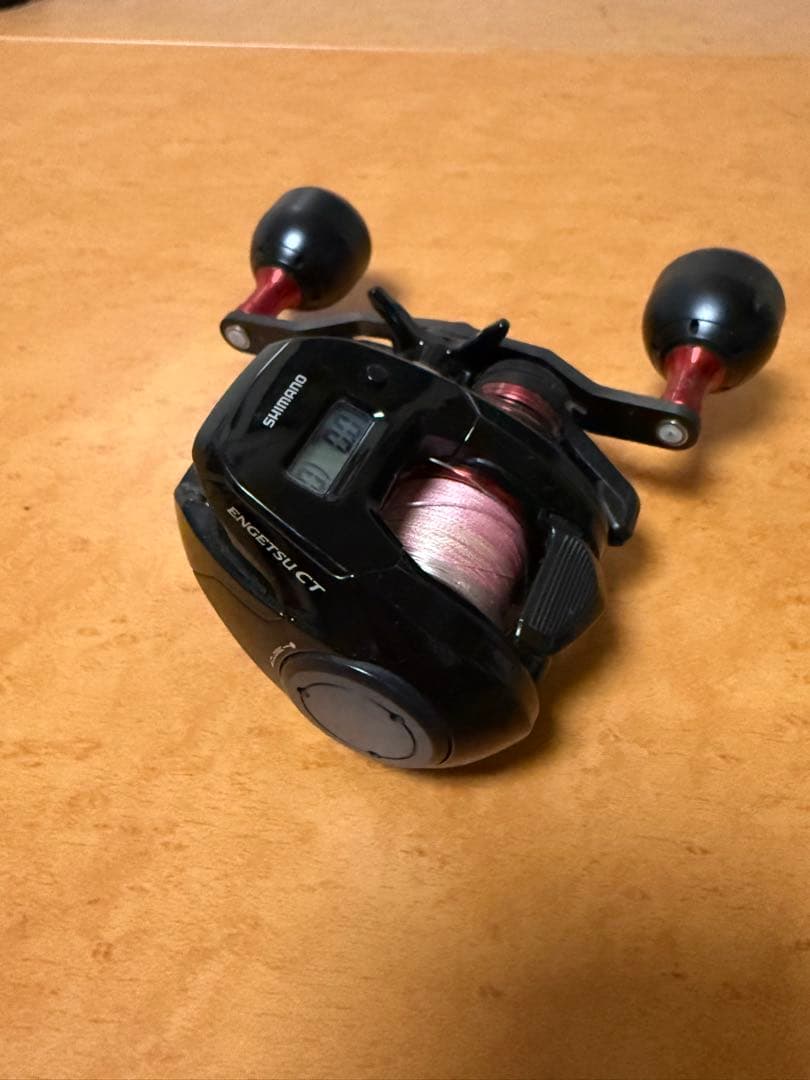 Shimano 150HG ベイトリール