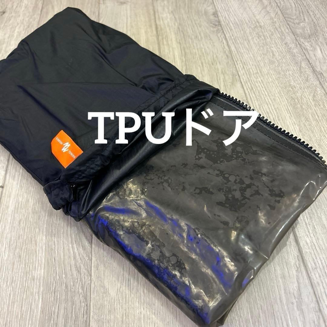 ミニマルワークス　シェルターG 2.0 オリーブ TPUドア・メッシュドア付き