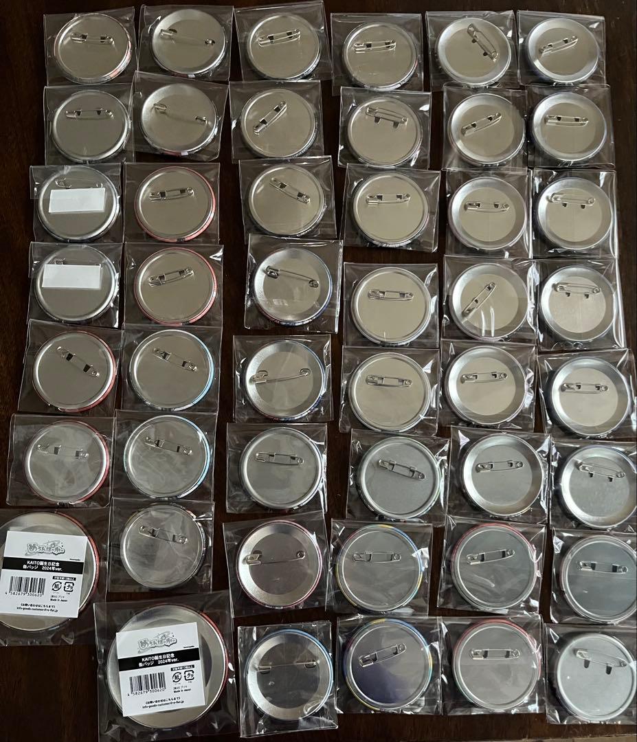 めろんぱーかー　KAITO 缶バッジ