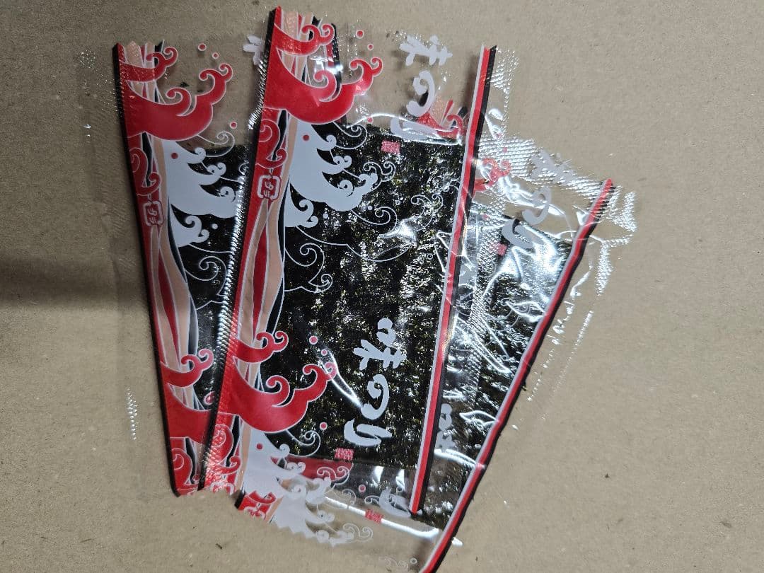 初摘み味付け海苔八つ切り200枚×10袋