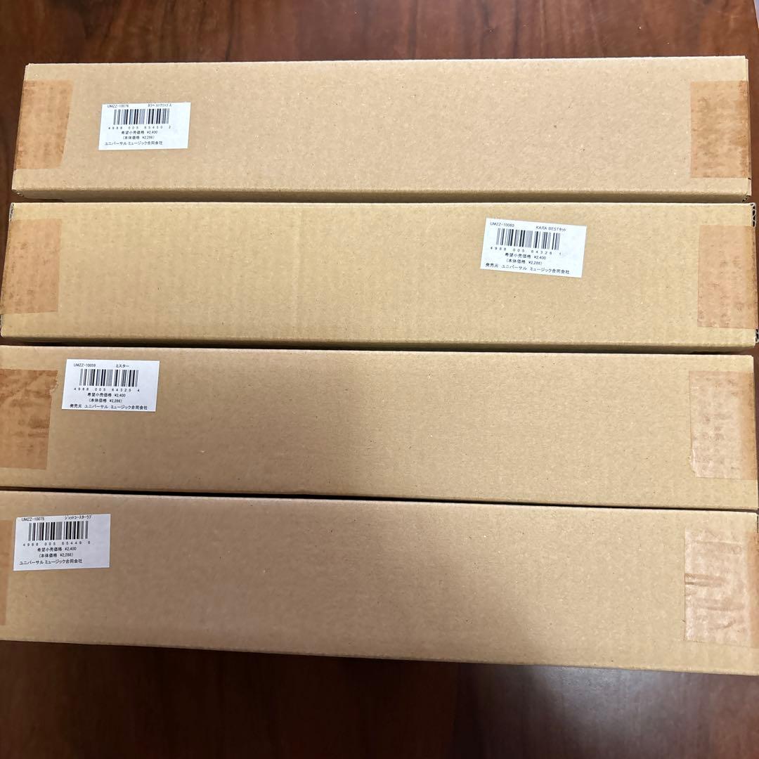 KARA 公式ポスターセット　24枚　新品