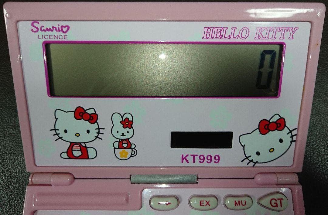 キティちゃん電卓 昭和レトロキティちゃん電卓 レトロ電卓 レトロ電卓キティちゃん