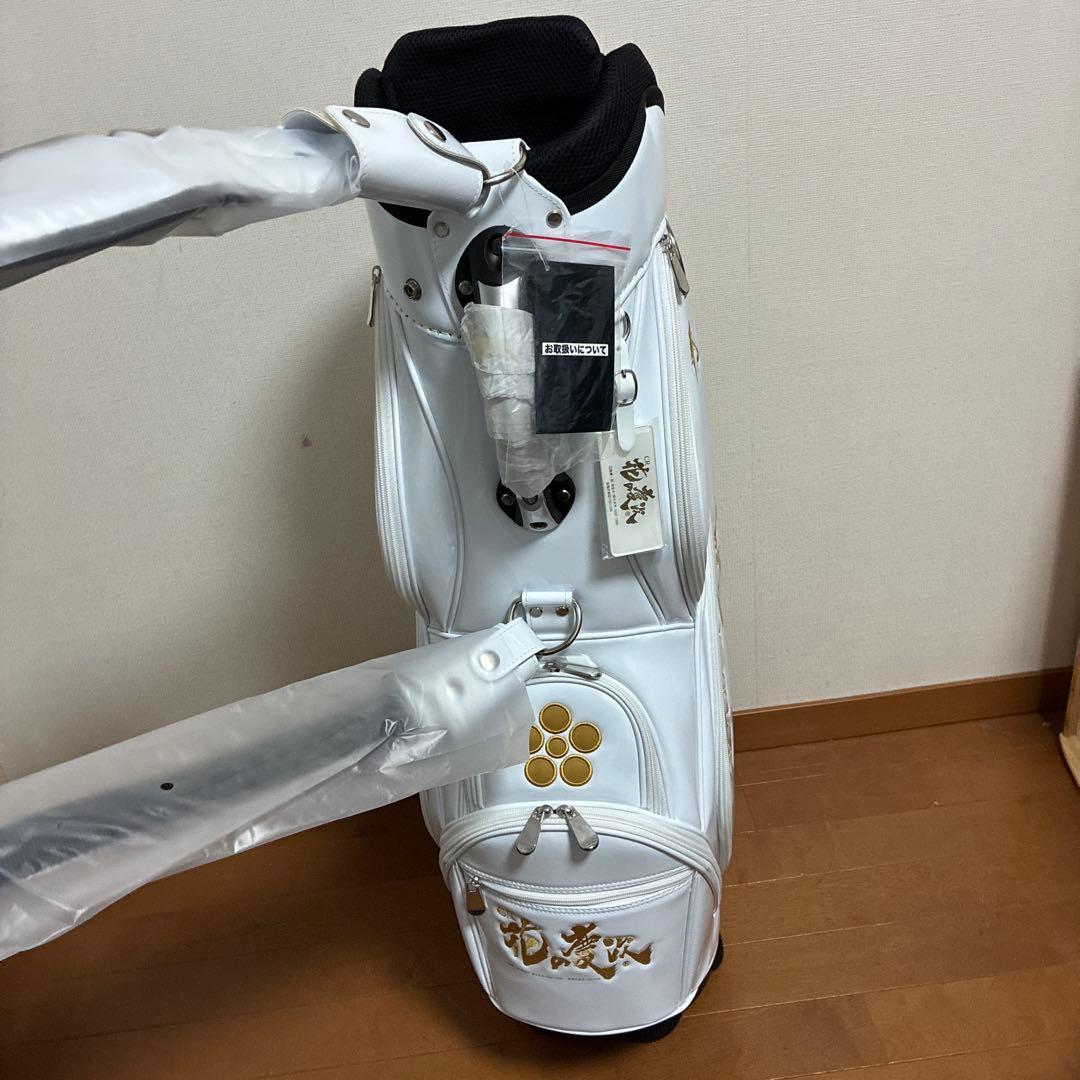 花の慶次 ゴルフ キャディバッグ ホワイト 新品 未使用 非売品