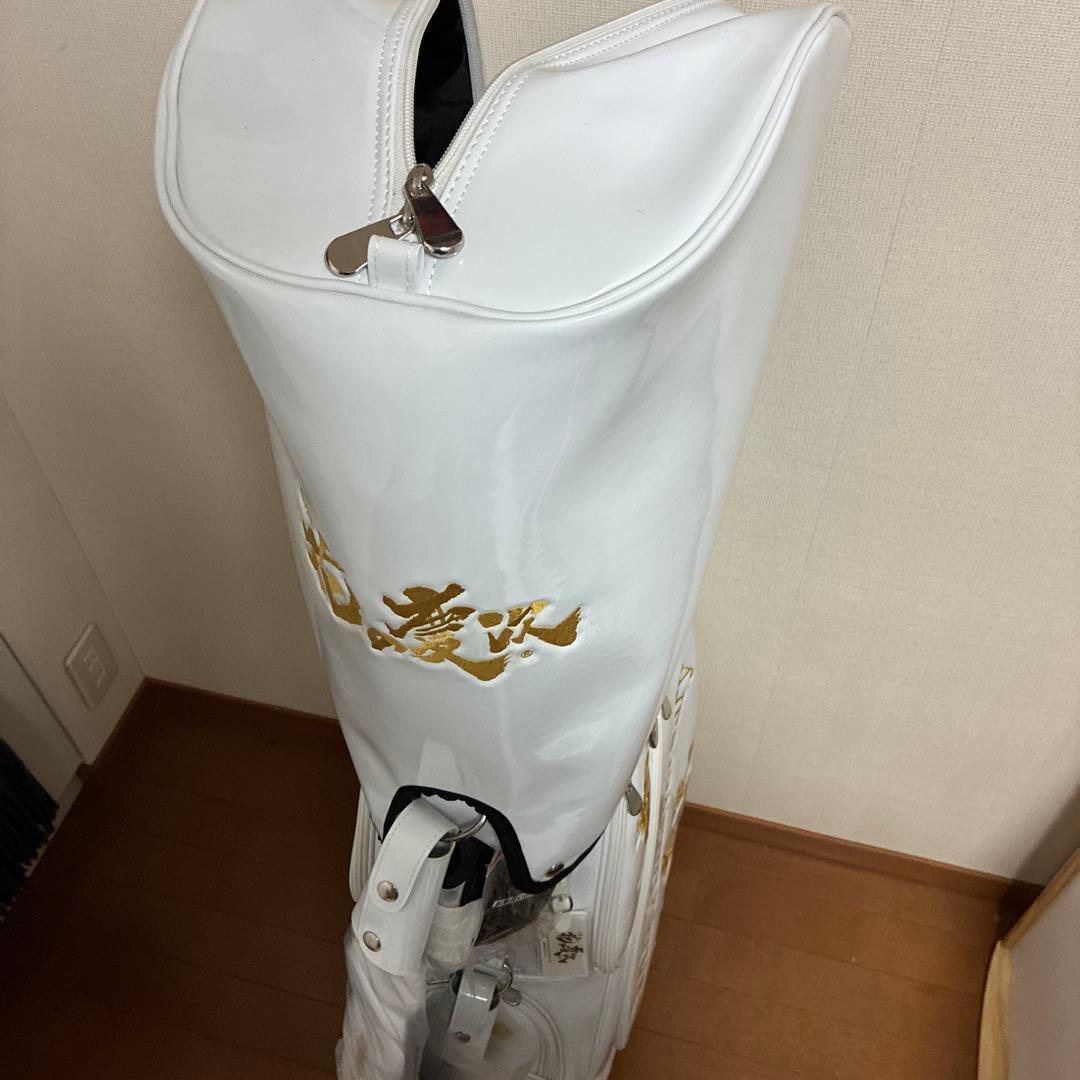 花の慶次 ゴルフ キャディバッグ ホワイト 新品 未使用 非売品