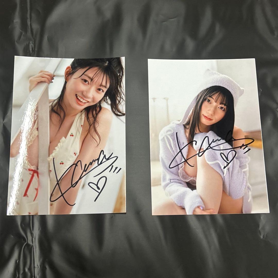 瀬戸環奈 サイン入り生写真2種類コンプリートセット