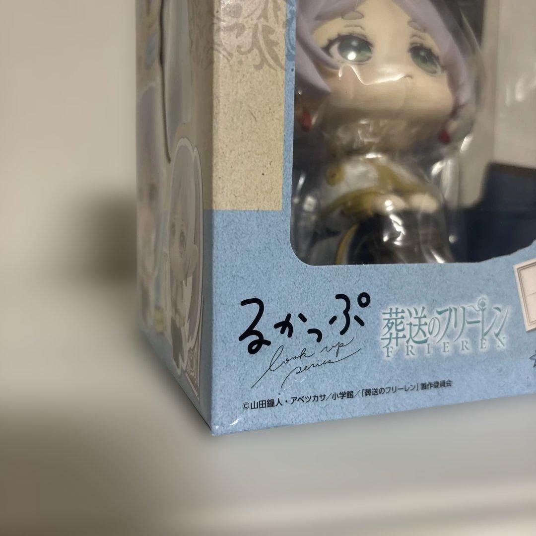 葬送のフリーレン フリーレン るかっぷ メガハウス 新品未開封