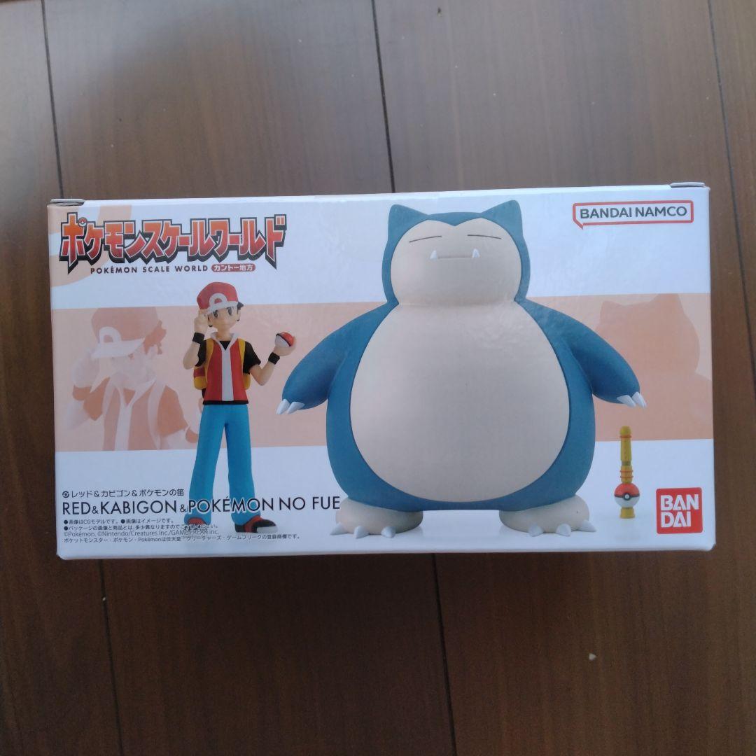 ポケモンスケールワールド レッド カビゴン フィギュアセット