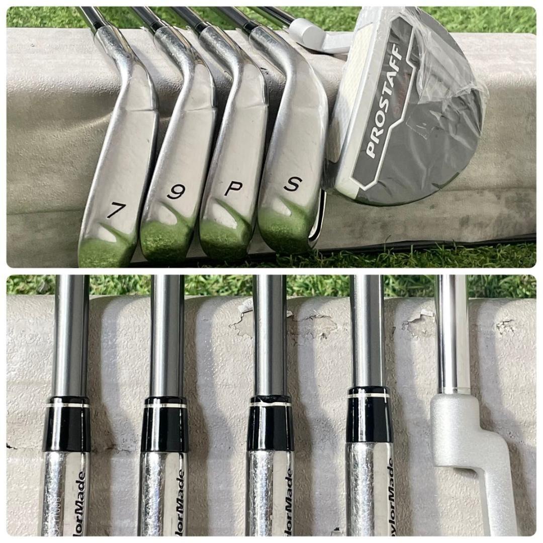 【バッグ新品】テーラーメイド シムマックス ゴルフクラブセット 8本 右利き L