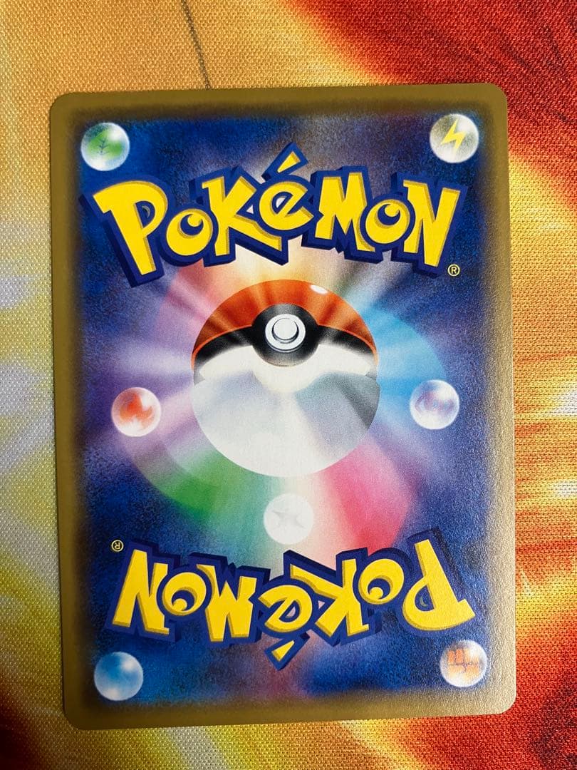 ピカチュウ カード