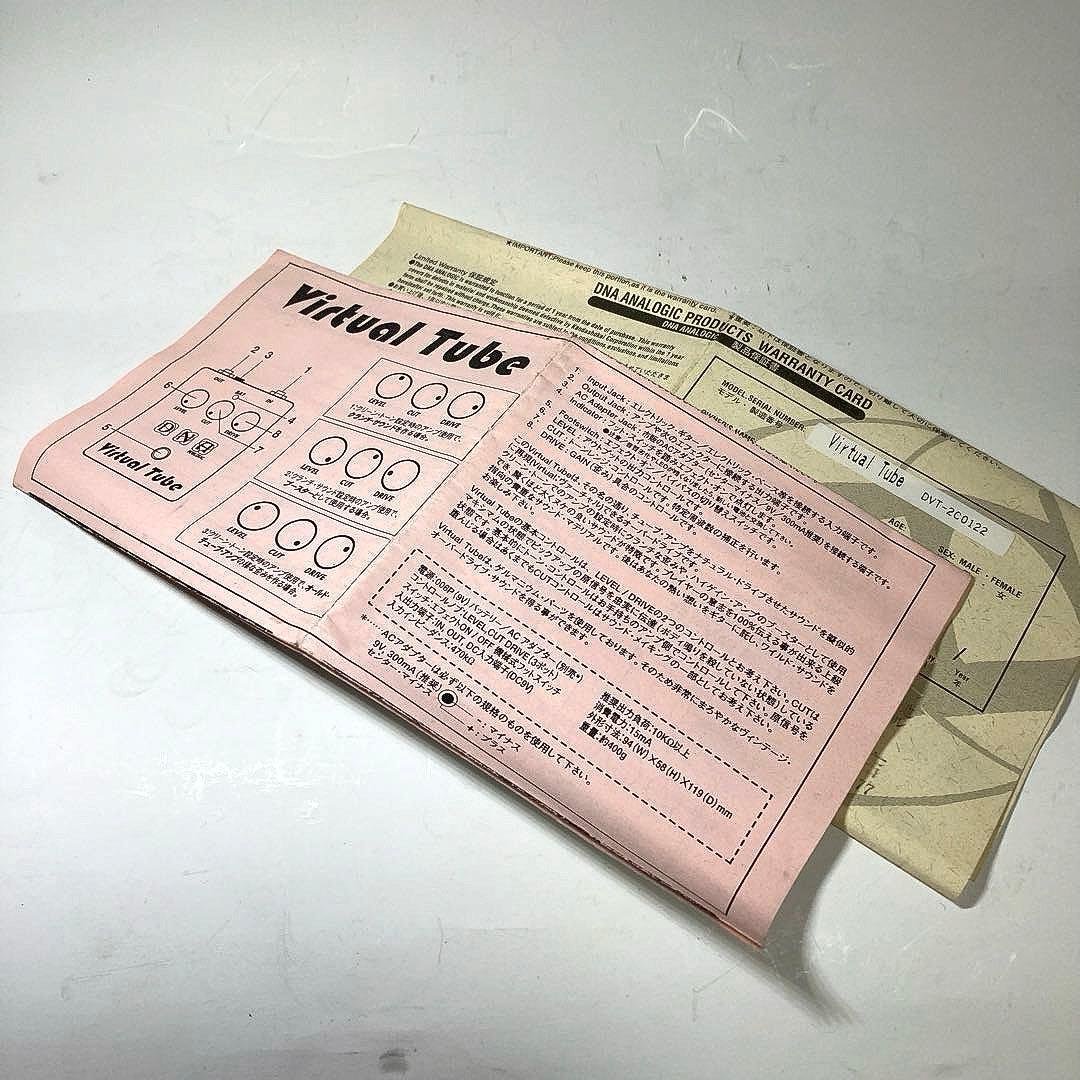 DNA ANALOGIC VIRTUAL TUBE オーバードライブ Char