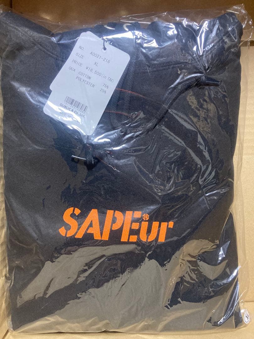新品 2021年 SAPEur ダウンタウン 浜田 コラボ パーカー 黒 XL