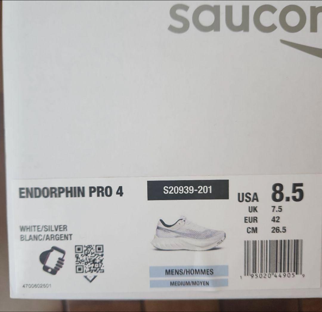 エンドルフィンプロ4 Saucony サッカニー 　26.5