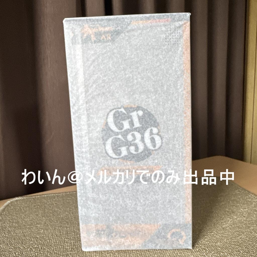 ドールズフロントライン Gr G36 1/7 完成品フィギュア 特典CF付き