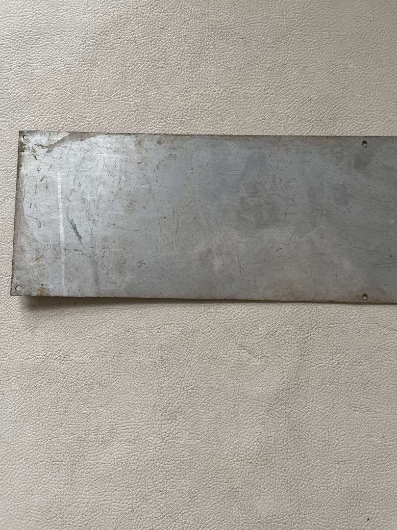 バス放出品 お降りの方は前扉から 使用品 本物 希少品 アルミ製 中古品