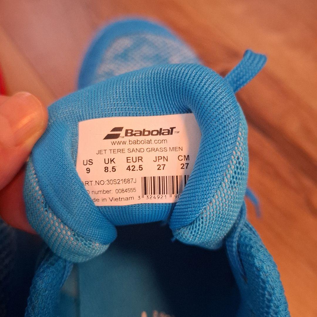 Babolat テニスシューズ 青