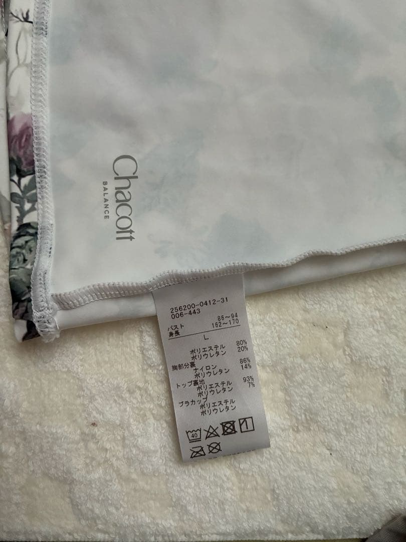 チャコット　ローズプリントトップ L