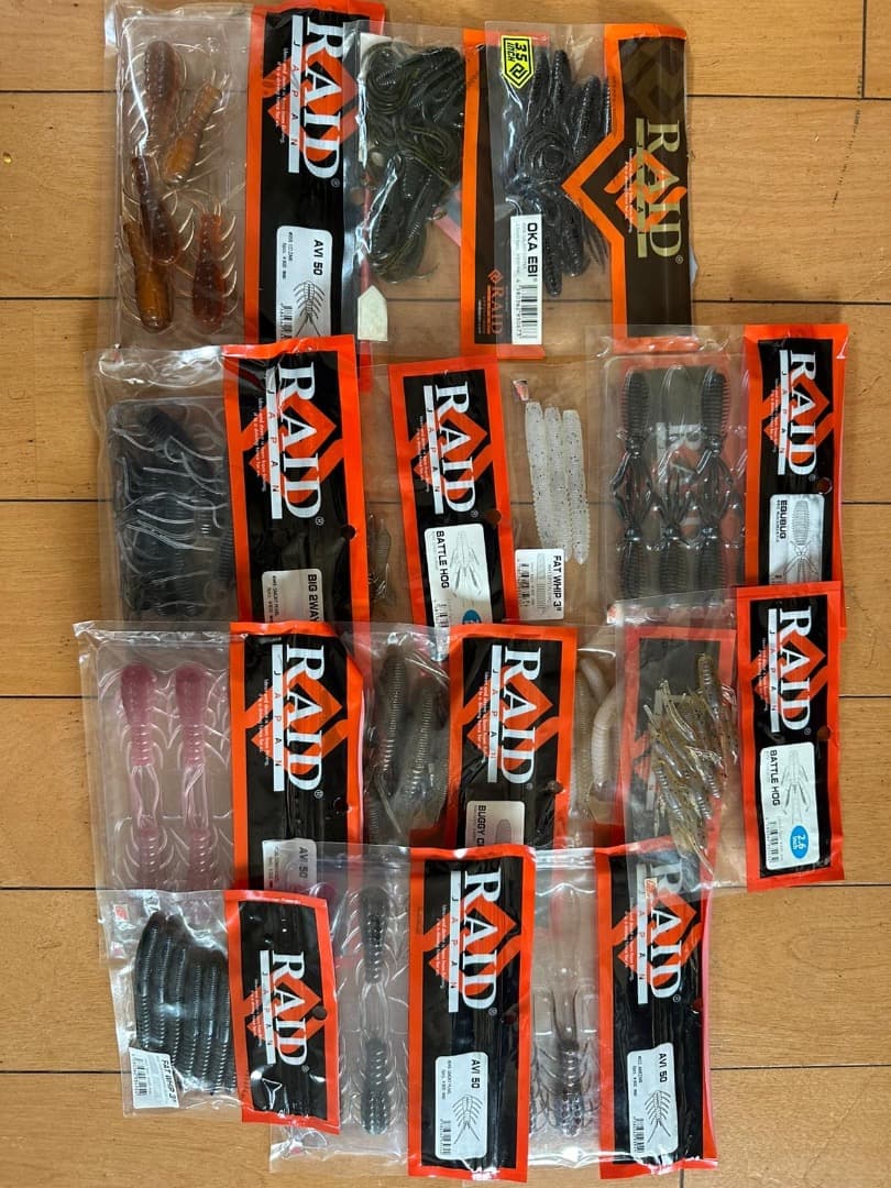 バス釣り引退セット全