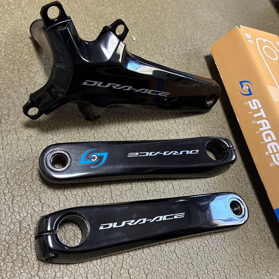 FC-R9200 ギア無し 165mm Stages Power meter付き