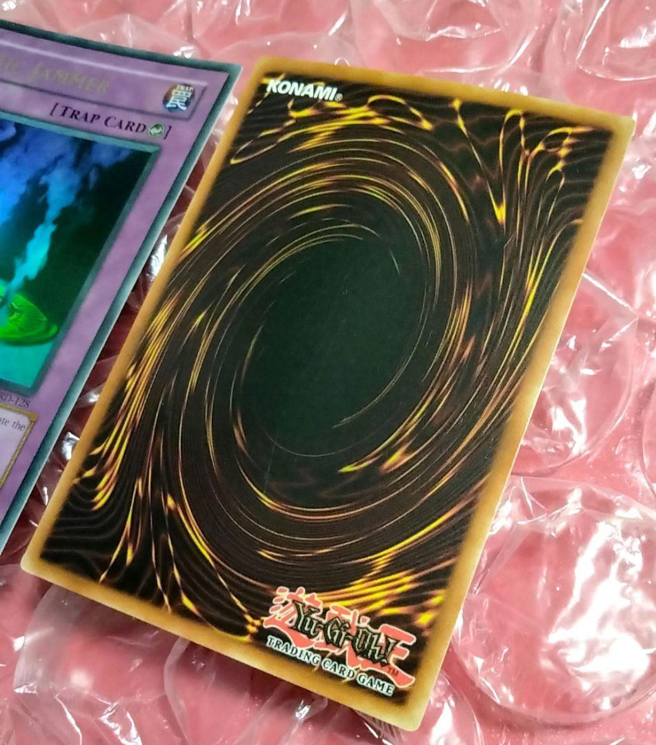 美品 エラー faded マジックジャマー 初期 1st 遊戯王