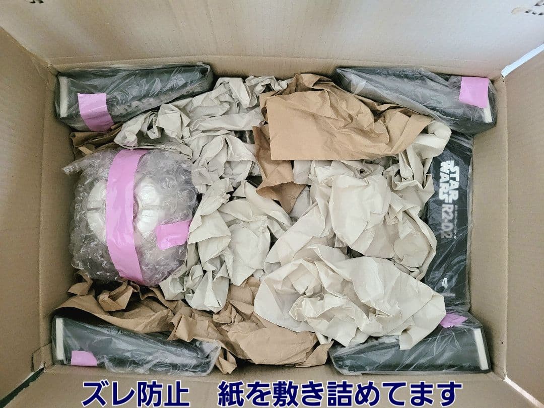 デアゴスティーニ　週刊スターウォーズ R2-D2 100巻全巻