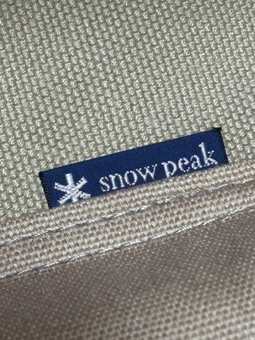 ローチェアオットマン カーキ LV-103KH