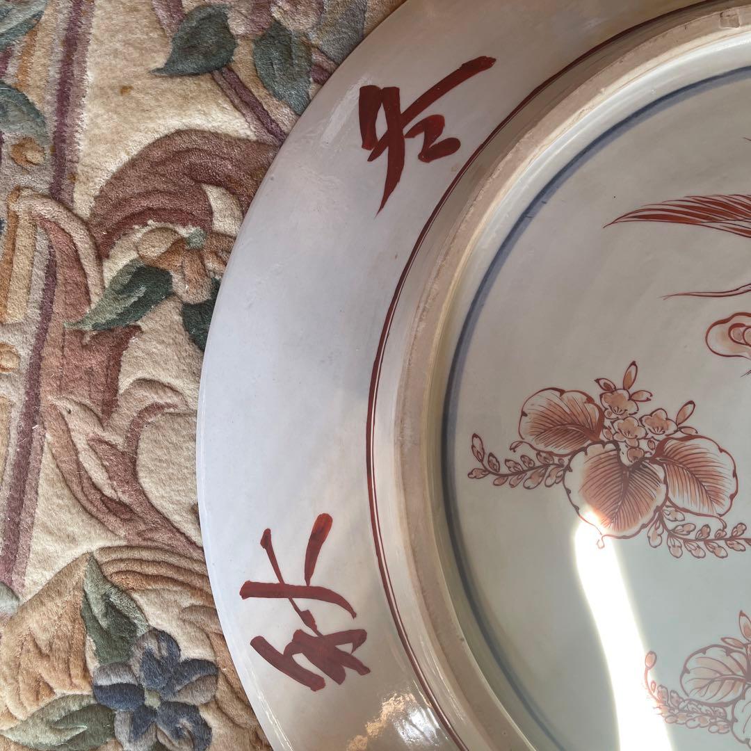 九谷焼　松龍作　七福神飾り大皿　2尺1寸7分8厘