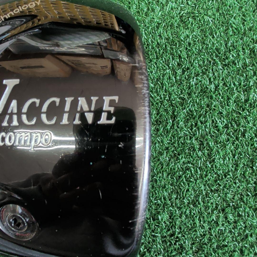 グラビティ Waccine compo ドライバー