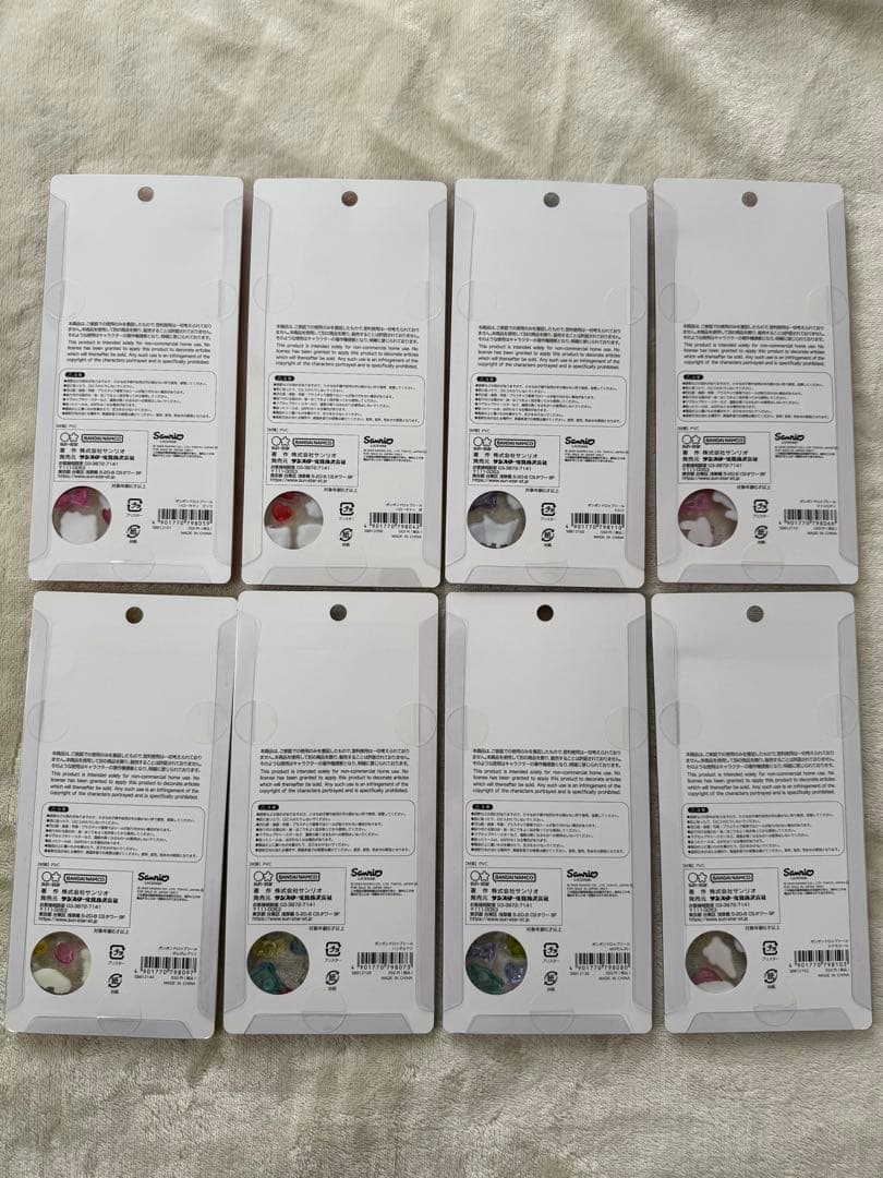 【正規品】 サンリオ ボンボンドロップシール第2弾 8枚コンプリートセット