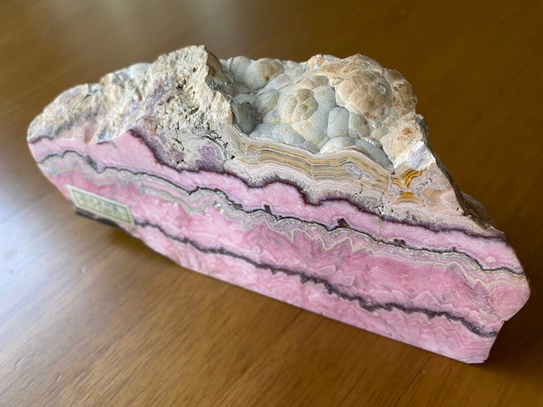 【北海道・稲倉石鉱山産】ロードクロサイト 菱マンガン鉱 885g