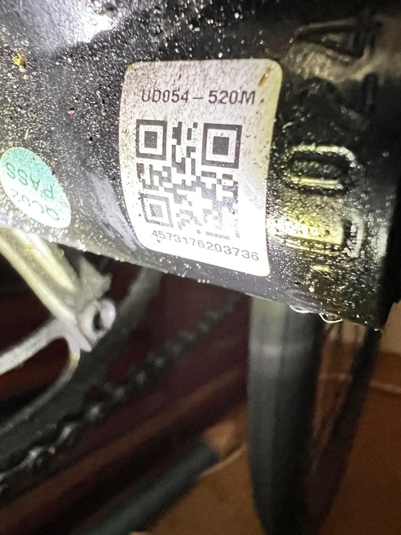 s*i様 FUJI フェザーロードバイク 700C ブラック