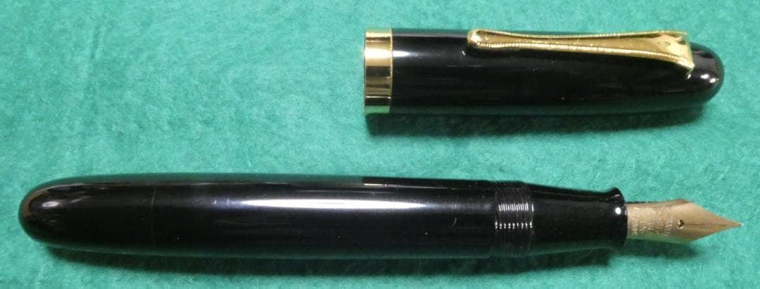 土田修一作（軸：酒井栄助作）手作り万年筆（14K)