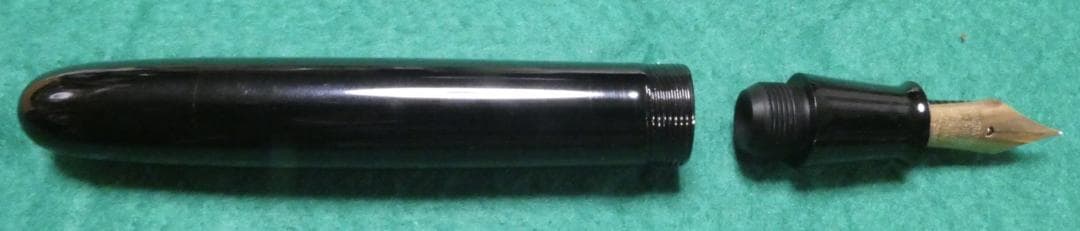 土田修一作（軸：酒井栄助作）手作り万年筆（14K)