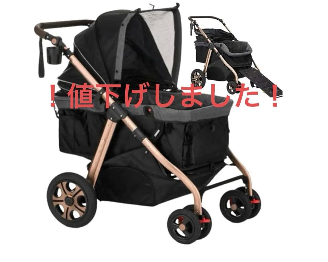 !値下げ!ALLFORWAN PREMIUM ペットカート ブラック