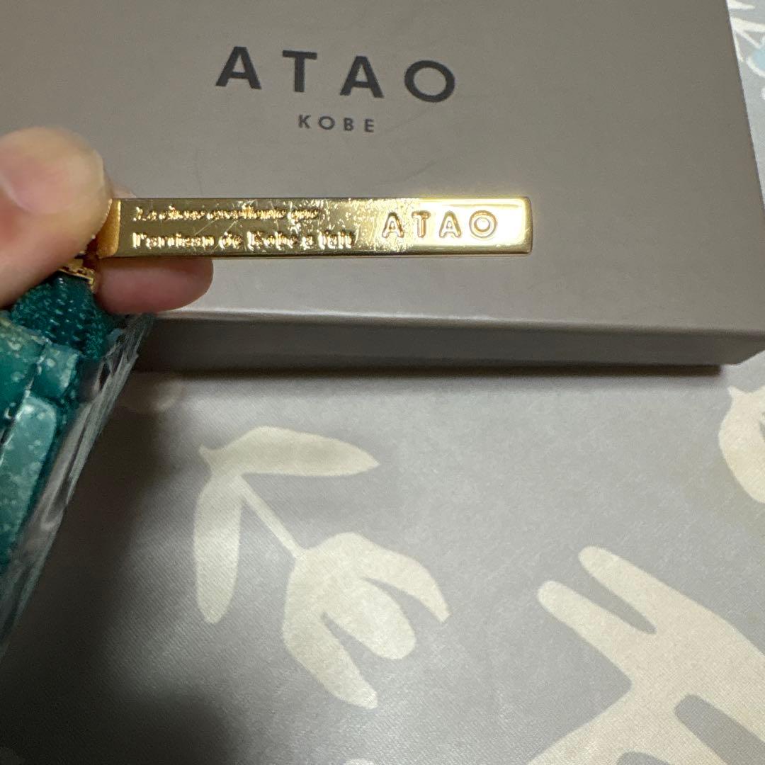ATAO KOBE ターコイズ 長財布