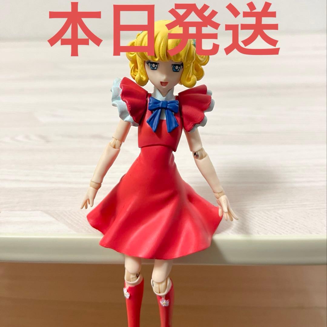 グッとくるフィギュアコレクション シーエムズ ルンルン・フラワー