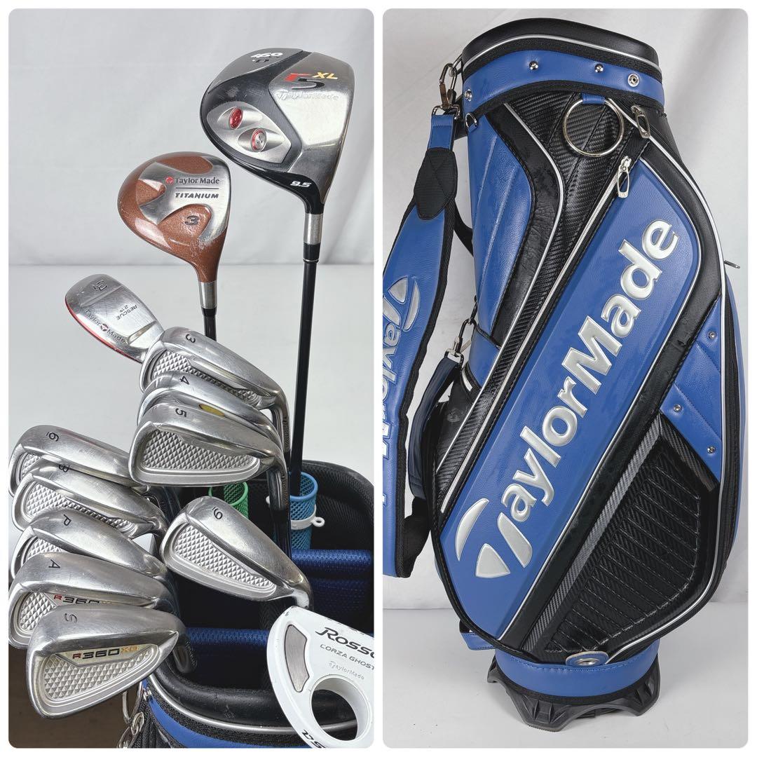 【激安‼️】テーラーメイド ゴルフクラブセット キャディバッグ付 メンズ右利き
