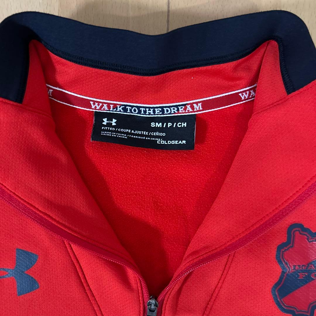 いわきFC 支給品　トレーニングウェアジャージ