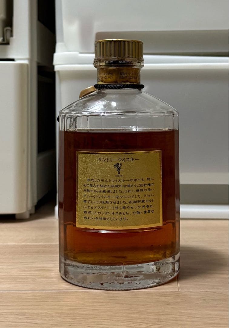 響 ゴールドラベル 金キャップ 750ml SUNTORRY HIBIKI 古酒