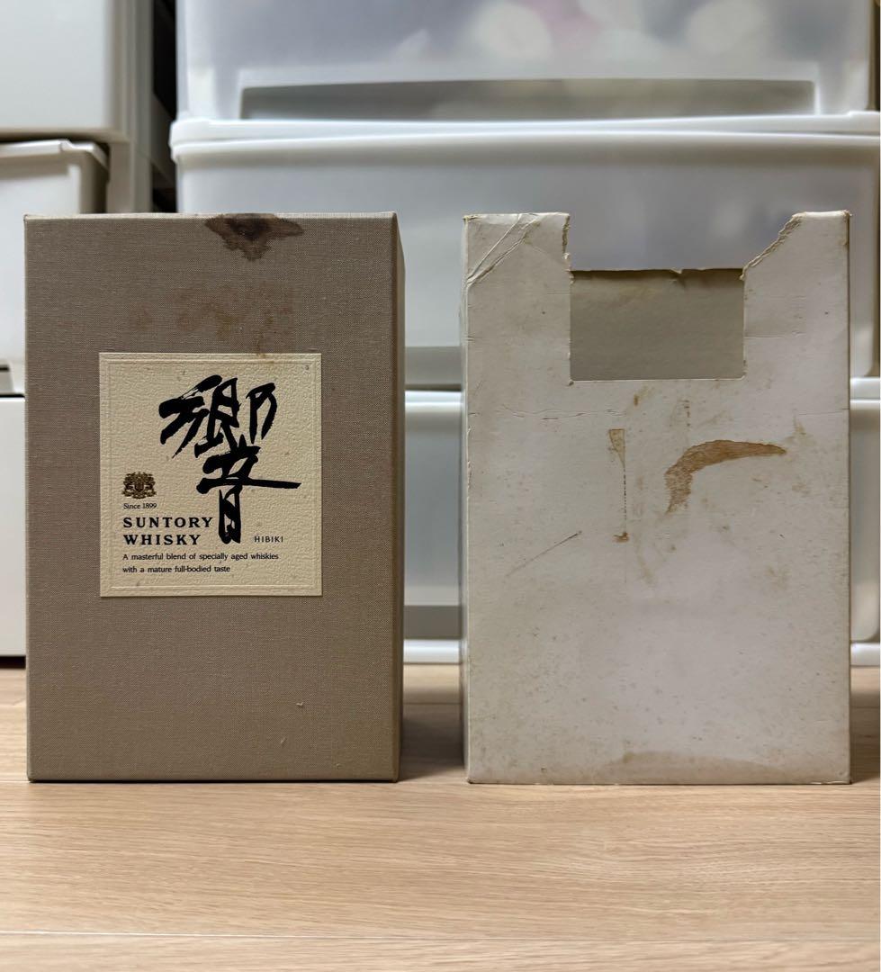 響 ゴールドラベル 金キャップ 750ml SUNTORRY HIBIKI 古酒