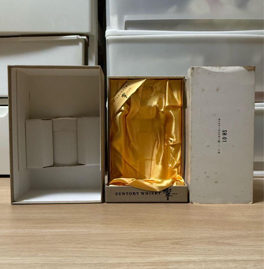 響 ゴールドラベル 金キャップ 750ml SUNTORRY HIBIKI 古酒